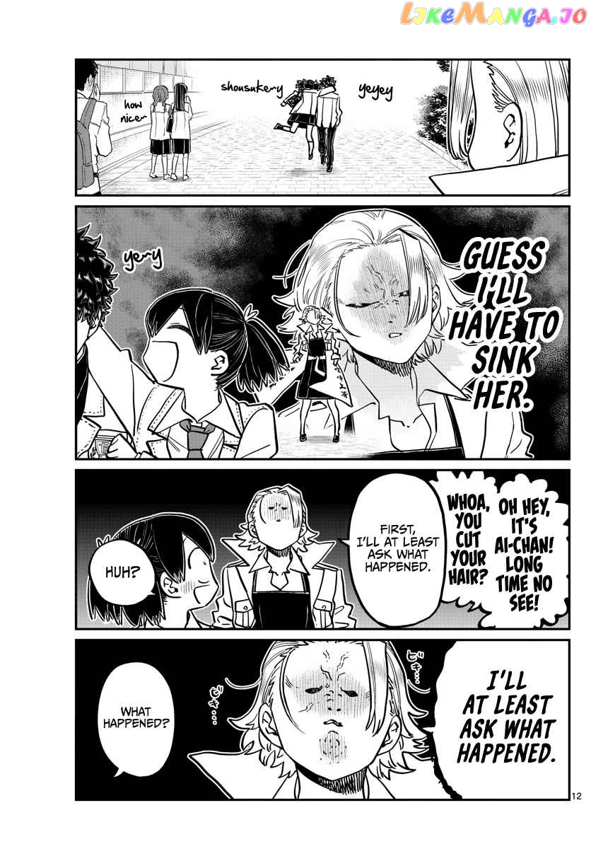 Komi Can